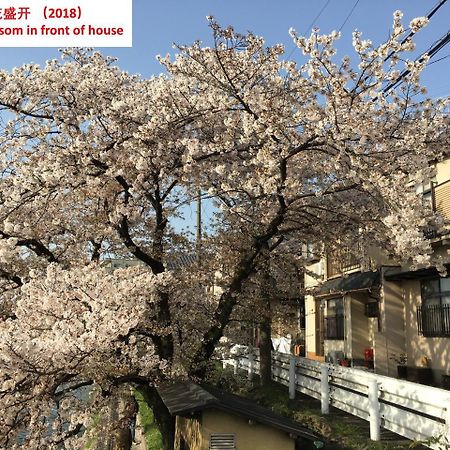 Aoi-Riverside Old Townhouse Kyoto Exteriör bild
